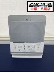 パナソニック マルチハロゲン灯 SC形 MF700・L/BU-SC-2 4個 - メルカリ