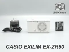 2026年最新】casio exilim ex-zr60の人気アイテム - メルカリ