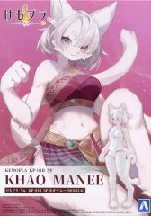 中古】雑貨 デク＆大・爆・殺・神ダイナマイト(緑谷出久＆爆豪勝己