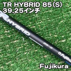 Progress BB6/ヘッドのみ//18[9020] プログレス 5W - メルカリ