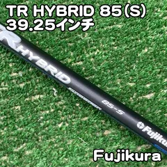 【中古】シャフト フジクラ TR HYBRID 85（S）39.25インチ/S/0[1054]speeder ハイブリッド　ユーティリティ　シャフトのみのサムネイル