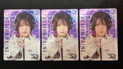 ユニオンアリーナ 伊織もえ AP 3枚セット アクションポイント - メルカリ
