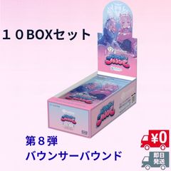 櫻坂46×ビルディバイド -ブライト- トレーディングカードゲーム