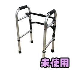 Sun Ruck 交互 固定歩行器 取扱説明書 - メルカリ