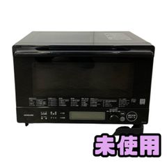 ☆未使用☆ 石油ファンヒーター Dainichi ダイニチ FW-5724GR 2024年製 