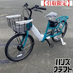 2026年最新】Makita 電動アシスト自転車 シティタイプの人気アイテム