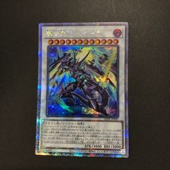 週末限定値下】幻影騎士団ブレイクソード 25th クオシク シークレット