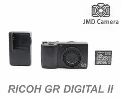 2026年最新】ricoh カメラ gr digital iiの人気アイテム - メルカリ