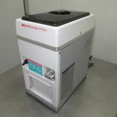 池永鉄工(スワン)電動式アイスクラッシャー CR-Gのサムネイル