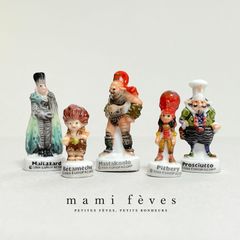 フェーヴ 小麦粉のパッケージ フランス フェーブ ミニチュア陶器 m