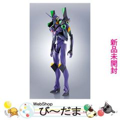 bn:2] 【訳あり】 【中古】 KAMIGATA BOYZ 「世界を明るく照らしま
