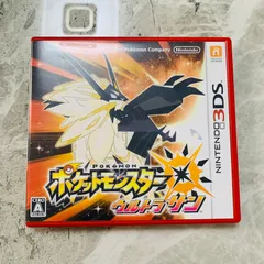 【3DS】ポケモン　ウルトラサンのサムネイル