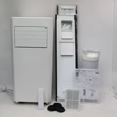 2026年最新】アイリスオーヤマ IPP-2225Uの人気アイテム - メルカリ