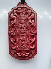寿山石 金銭布袋如意弥勒佛 台座付置物 14×7×4cm 287g 6599 寿山石 金銭布袋如意弥勒佛 台座付置物 6599 - メルカリ