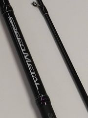 新品 未使用 アウトレット品 シマノ 19ソルティーアドバンス LSJ S96L