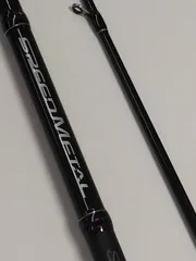 がまかつ ラグゼ スピードメタルS S610MH ソルト オフショア イカメタル メタルスッテ 鉛スッテ スピニング ロッド(08)のサムネイル