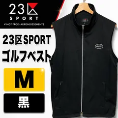 23区SPORT 23e SPORT ゴルフベスト メンズ M 黒 フルジップ ベスト オンワード樫山のサムネイル