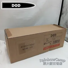 ◆DOD(ディーオーディー) ライダーズバイクインテント 1-2人用 T2-466(グレー)のサムネイル