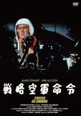 【中古】ゴー！ゴー！若大将（DVD）[レンタル落ち] ゴー!ゴー!若大将【邦画 中古 DVD】レンタル落ち - メルカリ