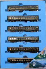 Micro Ace A1583、A1584急行安芸 基本増結セット Nゲージ 今週のみ値下げ)Micro Ace A1583、A1584急行安芸 基本増結 - メルカリ