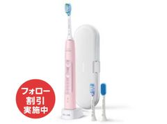 PHILIPS Sonicare9000HX9914/58電動歯ブラシ2本セット - メルカリ