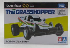 トミカ グラスホッパー RCバギー - メルカリ