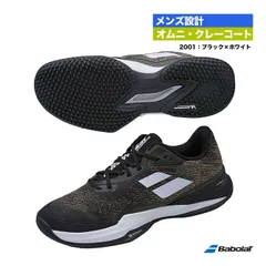 【BabolaT】バボラ JET MACH 3 3AOS25B6272001のサムネイル