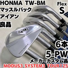 池袋 チップゴルフ短尺 GXDハイブリッドアイアン27° 7番 ヘッドカバー