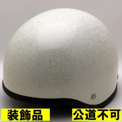 2026年最新】BELL TOPTEXの人気アイテム - メルカリ