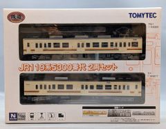 TOMYTEC 秋田内陸縦貫鉄道 AN8800 2両セットA - メルカリ