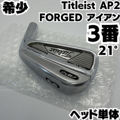 池袋 チップゴルフ短尺 GXDハイブリッドアイアン27° 7番 ヘッドカバー