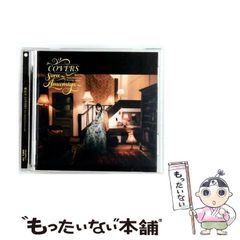 【中古】 あなたは名前で損をしている 幸福を呼ぶ大橋姓名学/朝日ソノラマ/大橋秀吉 中古】 あなたは名前で損をしている 幸福を呼ぶ大橋姓名学 / 大橋 秀吉