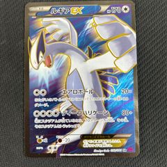 遊戯王 サンダー・ボルト ホログラフィックレア DP22-JP000 - メルカリ