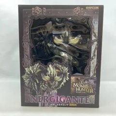 2026年最新】クリエイターズモデル ネルギガンテの人気アイテム - メルカリ
