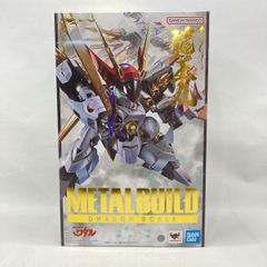 中古】ポケマス 当選品 ダイゴ アクリルスタンド ポケモンマスターズEX