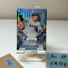 2026年最新】坂本勇人 直筆サインの人気アイテム - メルカリ