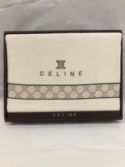 CELINE セリーヌ タオルシーツ 綿100％ 未使用保管品のサムネイル