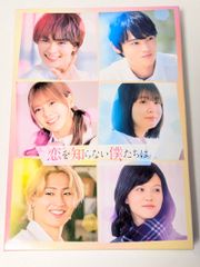 立花日菜 直筆サイン イラスト入り ステッカー Dear my Soleil - メルカリ