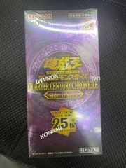 遊戯王 クォーターセンチュリークロニクルサイドユニティ QCCU 1BOX 亜