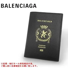 ※併売商品※◆未使用保管品◆BALENCIAGA【バレンシアガ】パスポートケース レザー ブラック カードケース メンズ レディース　M1904のサムネイル