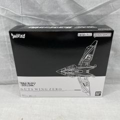 南天門計画 白帝 空天戦闘機 ダイキャスト完成品 1/50 - メルカリ 南天門計画 白帝 空天戦闘機 ダイキャスト完成品 1/50