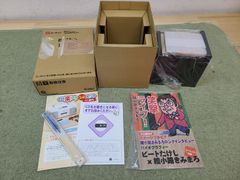 Crimson Worldwide/クリムゾンワールドワイド ドラゴンハスラー夢限