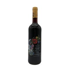レミーマルタン セントー XO グリーンボトル 700ml 未開栓 - メルカリ