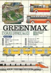 中古】LD なつきクライシス第1巻 - メルカリ