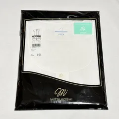 MITSUKOSHI 三越 半袖前割シャツ L ホワイト 白 メンズ 麻クレープ CREPE 紳士肌着 前開き インナー アンダーウェア 夏用 涼感 未使用のサムネイル
