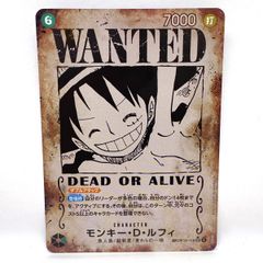 ワンピースカード ルフィ 手配書 受け継がれる意志 SEC☆ - メルカリ