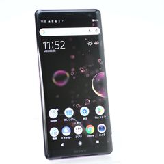 ♫良品SONY XPERIA XZ3 801SO ボルドー SIMロック解除 ♫良品SONY XPERIA XZ3 801SO ボルドー SIMロック解除 - メルカリ