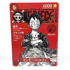 ワンピース ベースショップくじ ルフィ アクリルブロックチャーム 一番