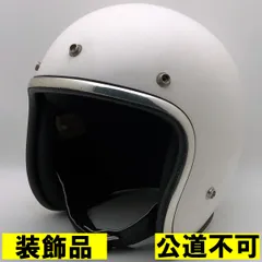 装飾品・公道不可】ARTHUR FULMER AF40 WHITE 60cm 【海外直輸入中古品