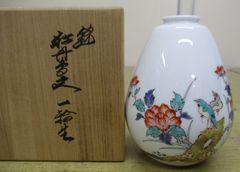 △値相談応△古伊万里 ローソク徳利 唐人と蝶々 濁し手 江戸幕末期 共